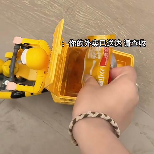 外卖遥控三轮车仿真骑手