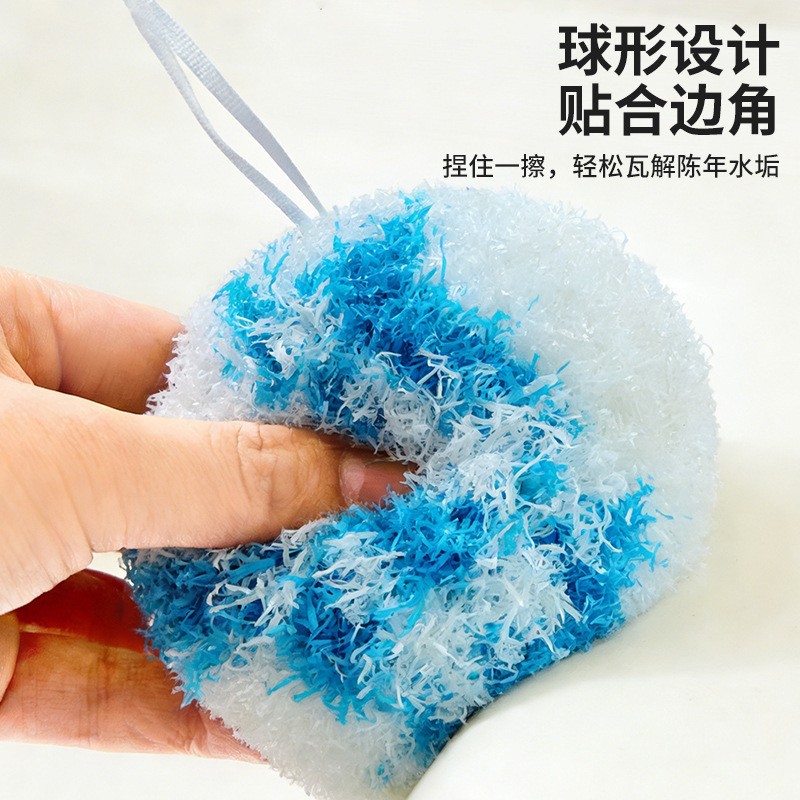 多功能清洁球水池刷台面刷家用卫生间洗手盆刷魔力擦强力去污耐用