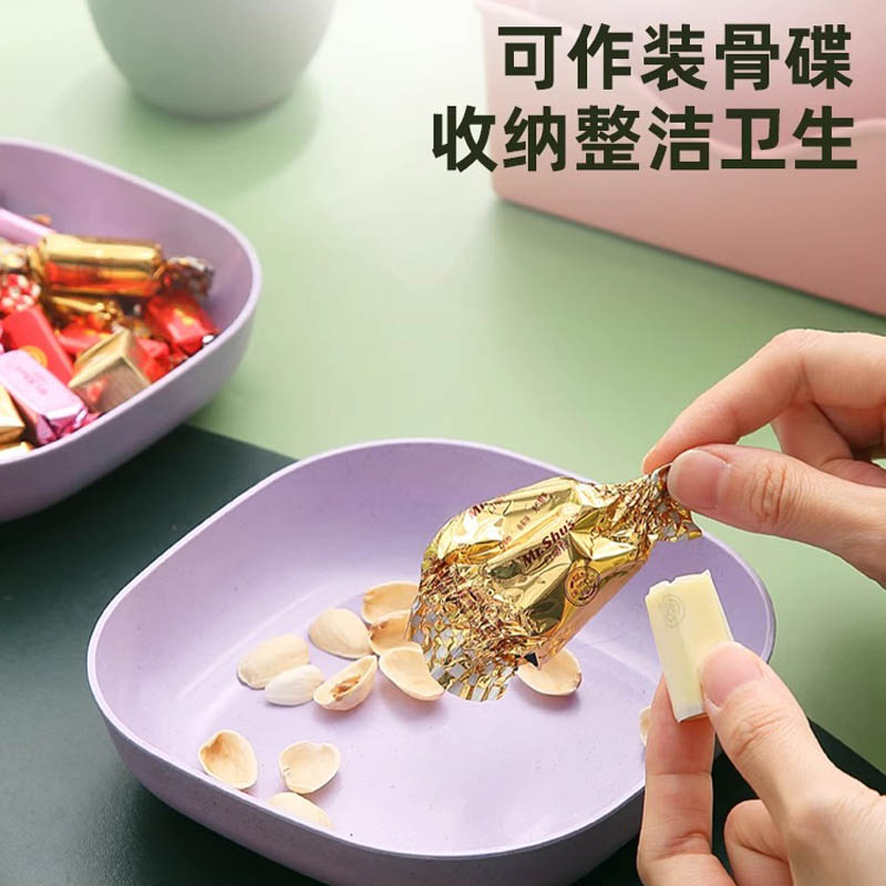 家用碟子吐骨碟吐骨头盘家用创意餐桌垃圾盘水果碟零食盘骨头碟S