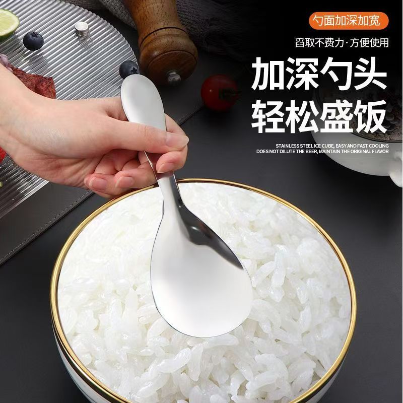 加厚饭勺盛饭不粘饭调羹勺易清洗