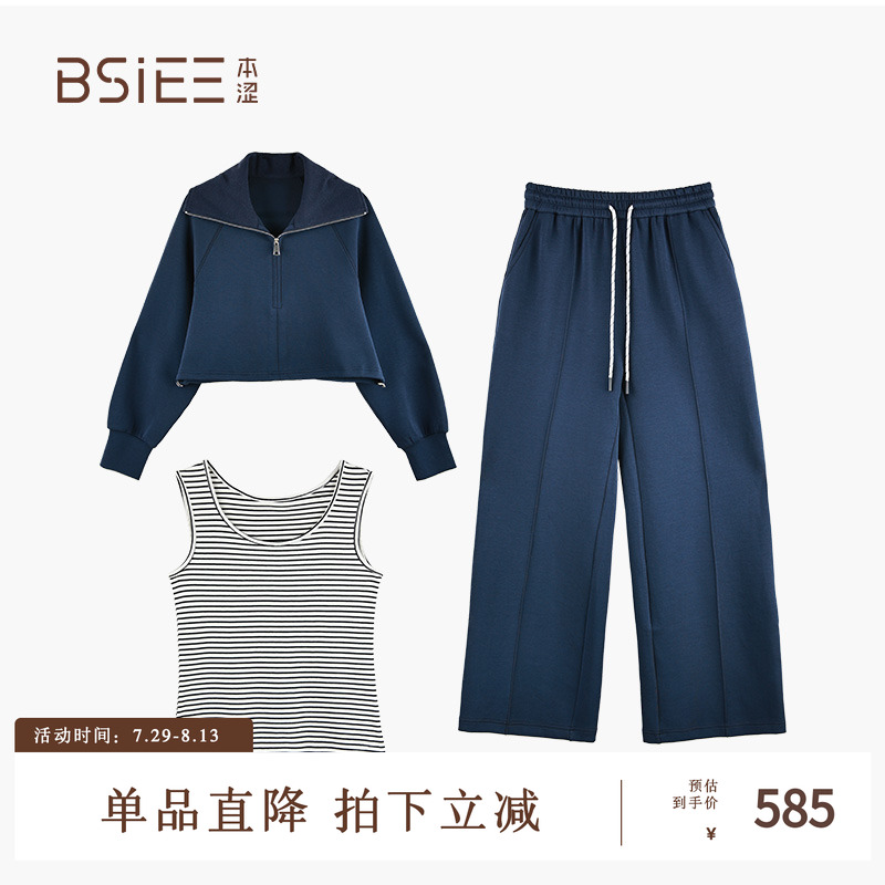 潮流精品，品质保证