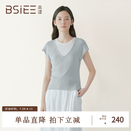 BSiEE本涩2025年夏季新款设计感假两件撞色领套头针织衫短袖马甲