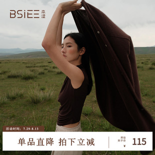 显瘦设计感上衣女 纯色修身 BSiEE本涩抽褶打底衫 年早秋新品