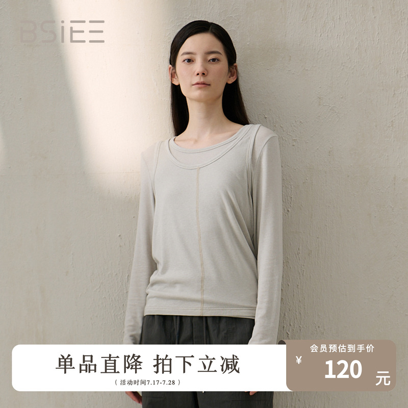 BSiEE本涩背心两件套打底衫