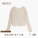 2025春夏新品 BSiEE本涩卷边毛衣开衫 舒适纯色通勤针织上衣女