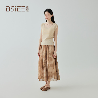 BSIEE/本涩晕染半裙A字裙