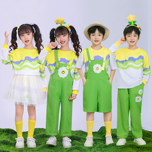 儿童拉拉队儿童啦啦队演出服毕业照小学生运动会开幕式服装幼儿园