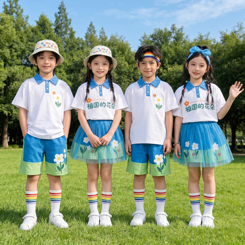 六一儿童啦啦操小红花演出服