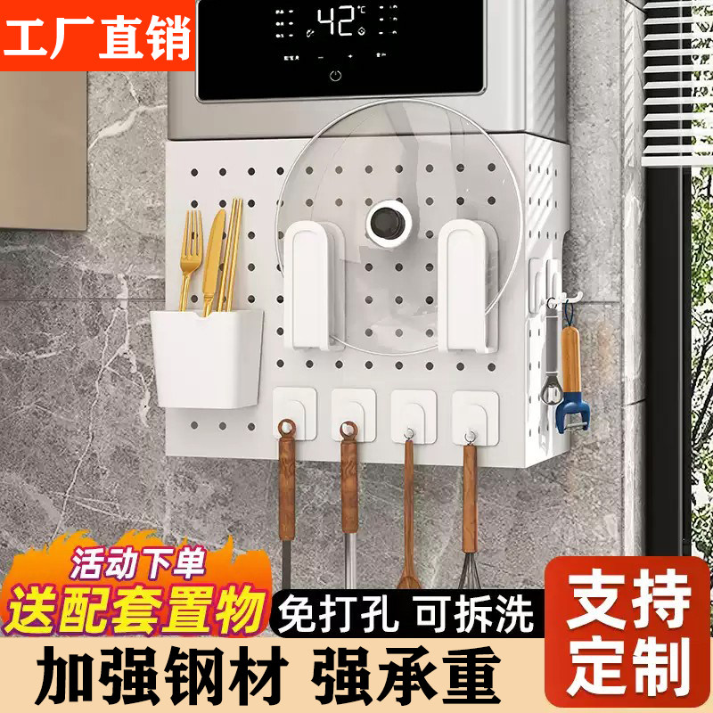 燃气热水器遮挡罩厂家直销图片