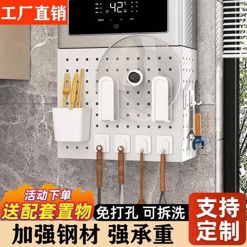 燃气热水器遮挡罩厂家直销
