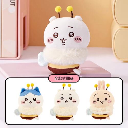 名创优品Chiikawa毛绒夹子
