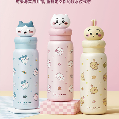 MINISO名创优品Chiikawa系列随手保温杯学生党上班族大容量水杯