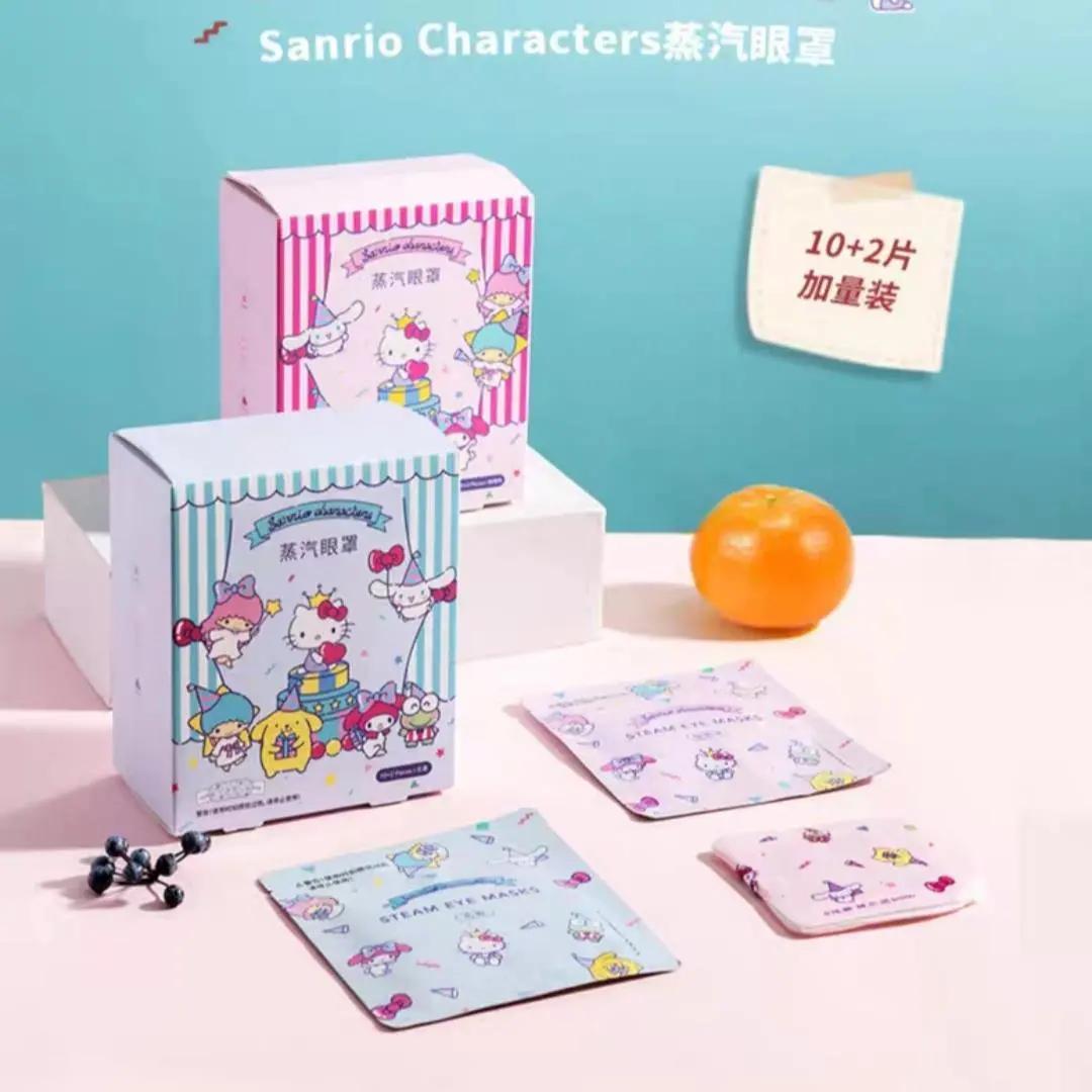 MINISO名创优品三丽鸥蒸汽眼罩缓解眼疲劳干涩热敷学生加热护眼贴