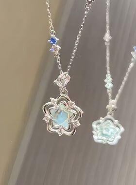 树脂高级感海洋之心项链女