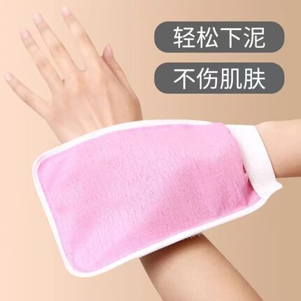 搓澡巾洗澡巾强力搓泥手套家用双面搓背搓灰不疼男女浴室洗澡a