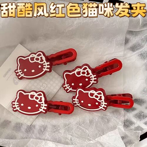 甜酷风红色猫咪卡通发夹刘海夹