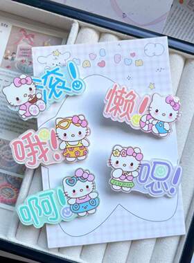 F1269搞怪可爱糖果文字猫咪发夹刘海夹甜美少女侧边发卡发饰百搭