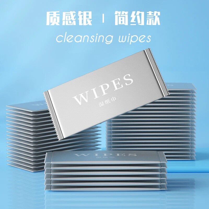 湿纸巾独立小包装单片一次性酒店外卖网吧台球厅手口消毒湿巾定制