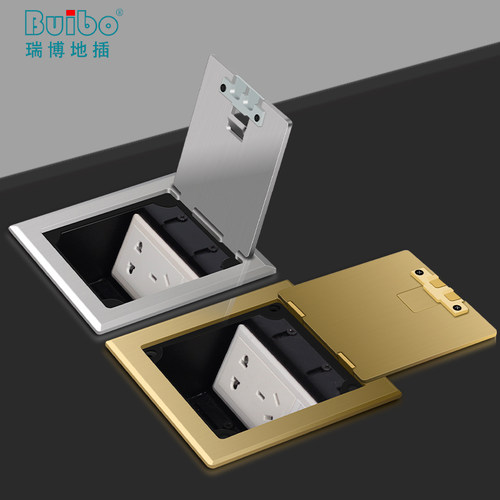 瑞博130地面插座全铜侧插插头