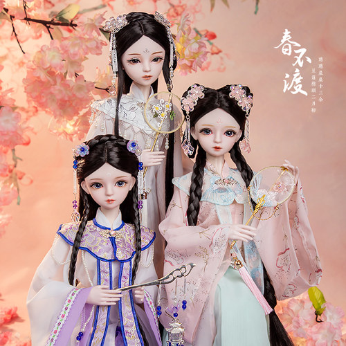 60厘米cm古代女孩公主人偶娃之恋