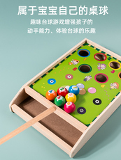 Бильярдный стол 迷你台球桌家用儿童家庭亲子互动6小型保龄球益智类玩具男女孩8岁