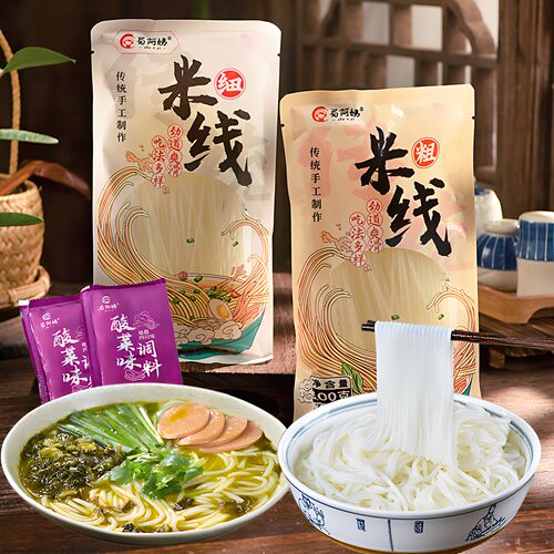 蜀阿姨米线米粉粉丝袋装