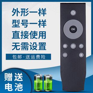 适用于TCL液晶电视遥控器RC07DCI2 L50P1S L55P1S L48P1S