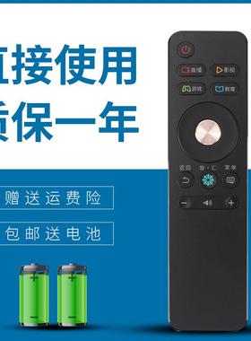 适用于海信电视遥控器CN3A68 LED50/55EC720US LED55E7C LED65E7C