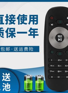 适用于海信电视遥控器CN3F12 LED42EC650UN LED48/50/55EC650UN