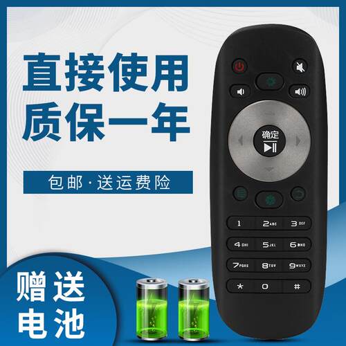 适用于海信电视遥控器CN3F12 LED42EC650UN LED48/50/55EC650UN