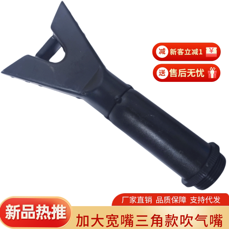 汽车轮胎爆充配件出气嘴 双出气嘴新款爆冲吹气嘴阀门 一寸半口径