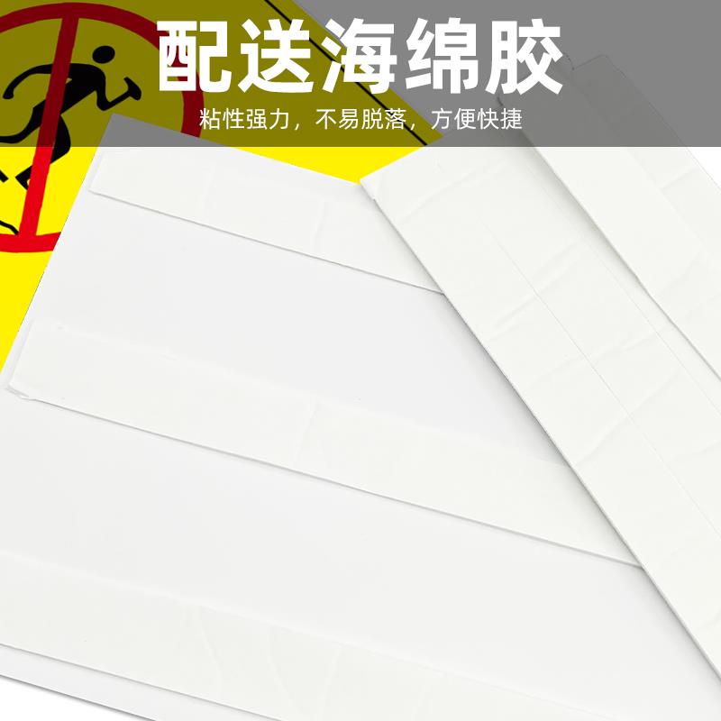 游泳馆水上乐园安全标识牌泳池温馨提示牌禁止跳水打闹追赶标志牌深水浅水区小心地滑滑到标识标签警示牌定制