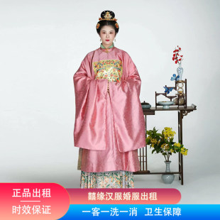 传统婚礼执礼主持服女款 明汉服 中式 出租檀绾凤凰补服明制立领长衫
