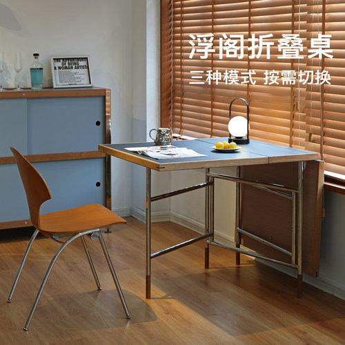 号角屋中古家用小户型可伸缩餐桌