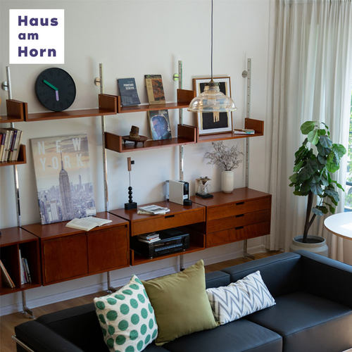 号角屋北欧中古实木墙上置物架