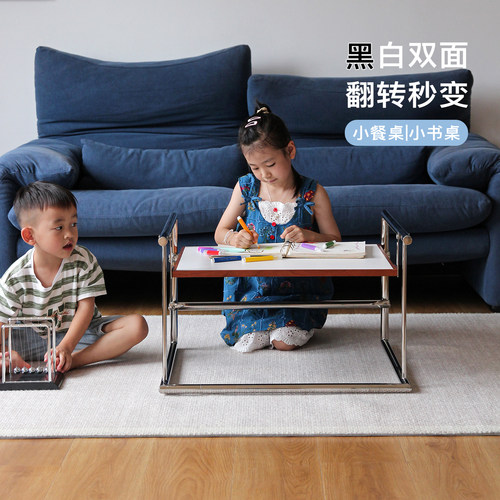 北欧包豪斯设计师不锈钢沙发边几