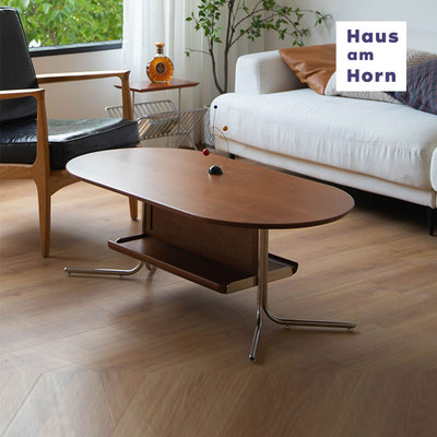 包豪斯茶几号角屋藤编简约北欧