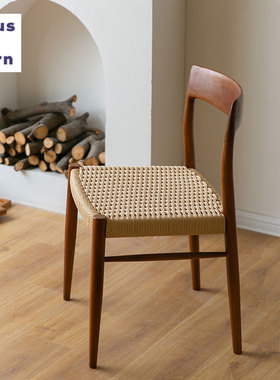 『号角屋-Møller餐椅』北欧简约实木餐椅家用复古靠背藤编椅子