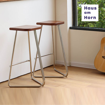 号角屋包豪斯实木不锈钢吧台凳
