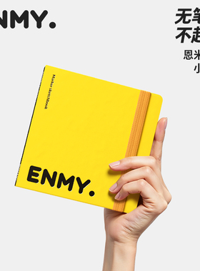 恩米匀彩小黄本小方本丙烯马克笔专用图画本全棉浆水彩纸300g加厚便携式翻翻乐绘画本子画画纸美术生空白手绘