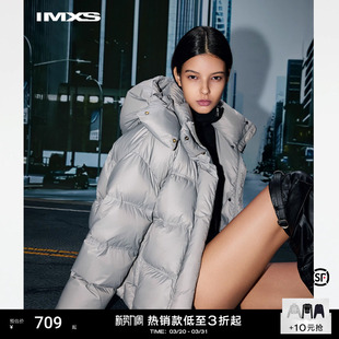 IMXS微光泽云朵羽绒服90鸭绒连帽厚肯豆风短款 羽绒服女 厚外套冬季