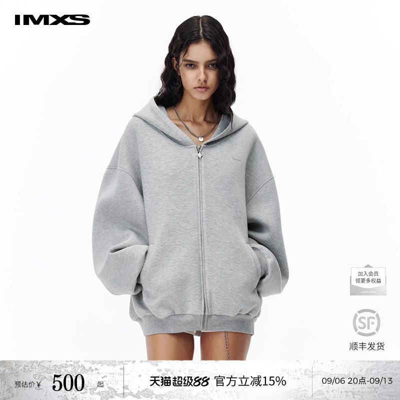 IMXS"液态"廓形感连帽外套