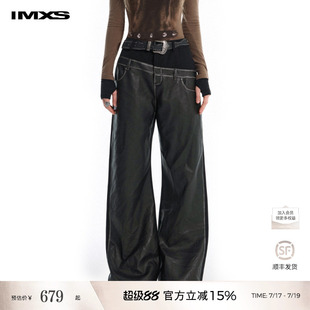 【沈梦瑶同款】IMXS假两件双腰头前后拼接皮裤弹力阔腿微喇长裤女