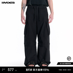 2025年夏季 两穿复古显瘦阔腿黑色情侣男女休闲裤 一裤 IMXS廓形美式