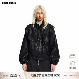 IMXS咖啡香PU解构酷飒皮夹克短款多口袋工装抗皱棉服女2025年新款