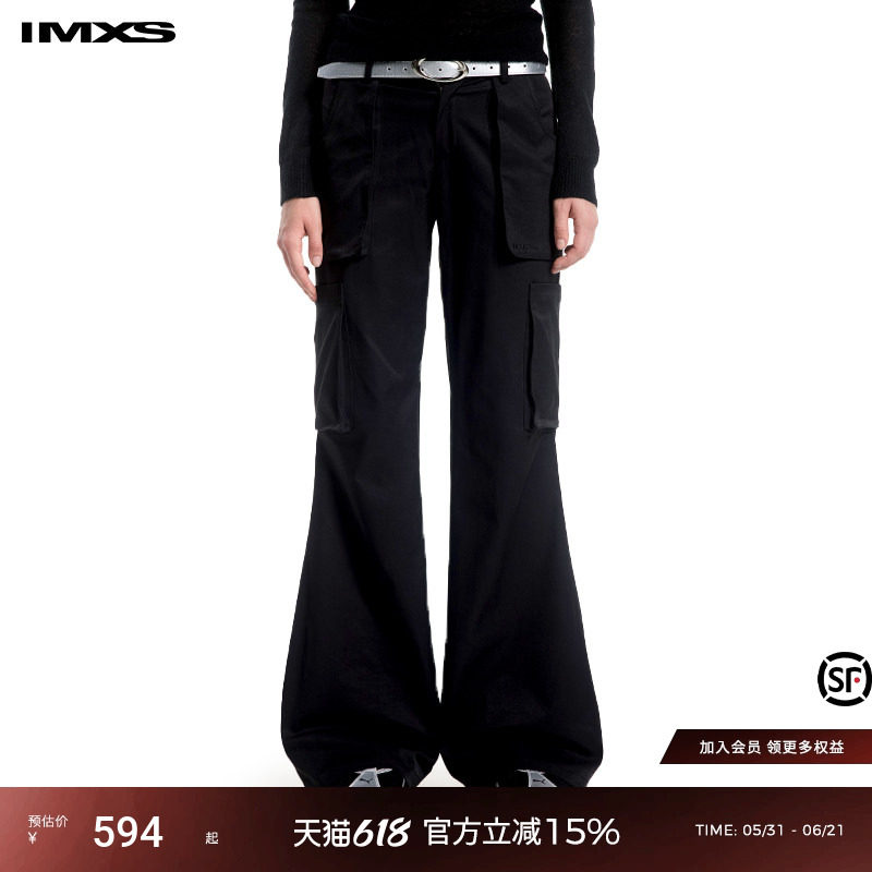 IMXS弹力户外立体刺绣多口袋运动裤微喇修身长裤靴裤26春夏新款