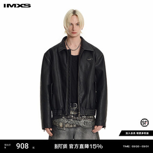 2025年新款 秋季 型PU皮衣皮夹克外套男女同款 IMXS廓形中性风宽肩版