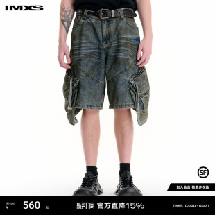 2025年夏季 裤 小众重磅宽松做旧脏染五分工装 IMXS大口袋猫须牛仔裤