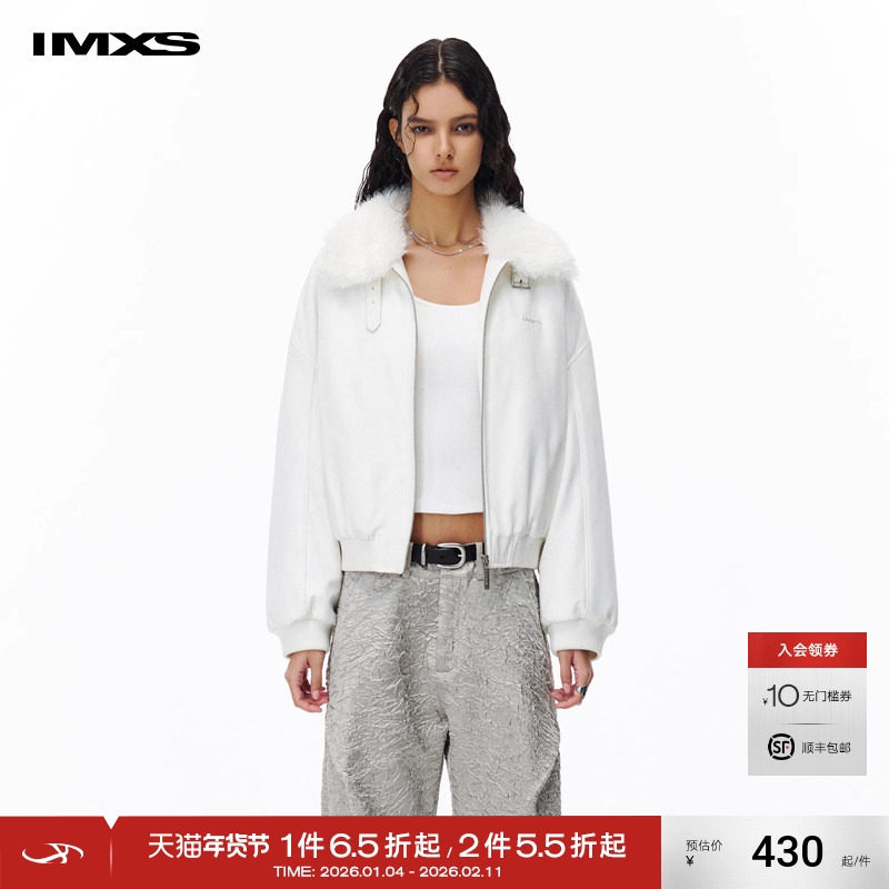 IMXS大毛领棉服冬季新款白色短款百搭时尚加厚保暖修身显瘦外套女,女装/女士精品,棉衣/棉服,淘宝优惠券,粉丝福利购,淘宝优惠卷