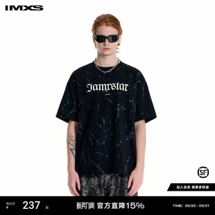2025年夏季 IMXS蜡染印花T恤泼墨白色圆领宽松复古短袖 情侣同款